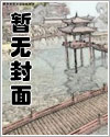 网游之龙王